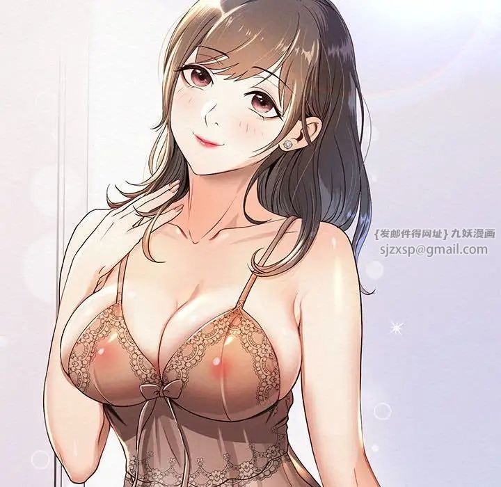 重生之长枪无敌 - 第1話12.jpg,重生之长枪无敌 - 第1話12,重生之长枪无敌 - 第1話