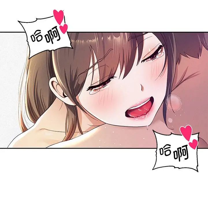 重生之长枪无敌 - 第1話38.jpg,重生之长枪无敌 - 第1話38,重生之长枪无敌 - 第1話