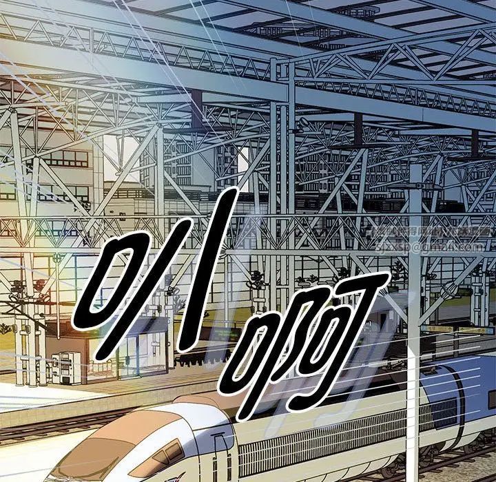 重生之长枪无敌 - 第1話82.jpg,重生之长枪无敌 - 第1話82,重生之长枪无敌 - 第1話