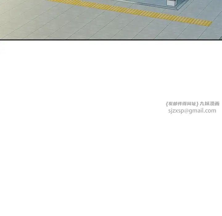 重生之长枪无敌 - 第1話87.jpg,重生之长枪无敌 - 第1話87,重生之长枪无敌 - 第1話