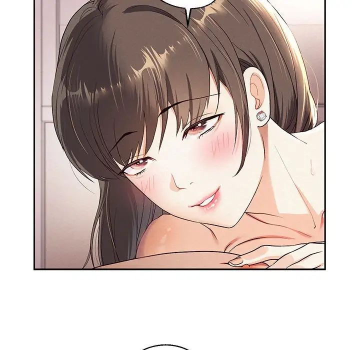 重生之长枪无敌 - 第1話97.jpg,重生之长枪无敌 - 第1話97,重生之长枪无敌 - 第1話