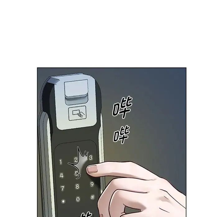 重生之长枪无敌 - 第1話105.jpg,重生之长枪无敌 - 第1話105,重生之长枪无敌 - 第1話