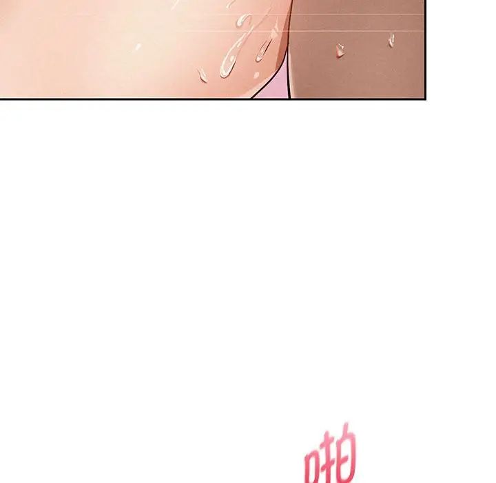 重生之长枪无敌 - 第1話132.jpg,重生之长枪无敌 - 第1話132,重生之长枪无敌 - 第1話