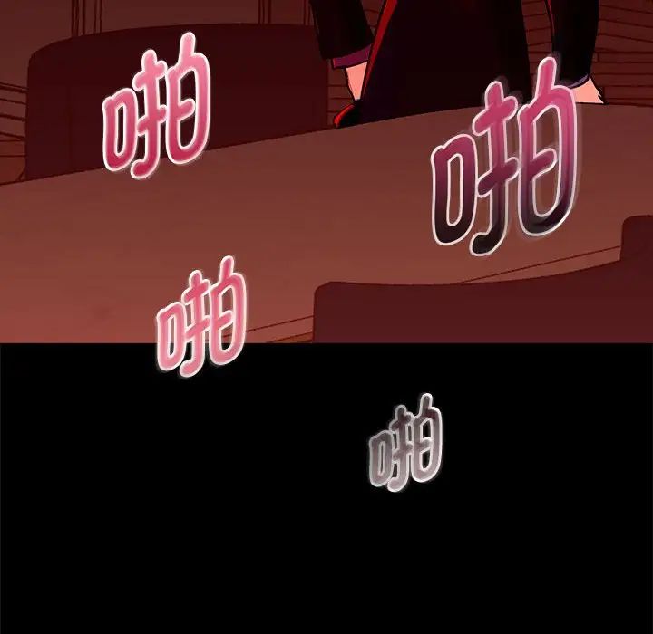 重生之长枪无敌 - 第1話140.jpg,重生之长枪无敌 - 第1話140,重生之长枪无敌 - 第1話