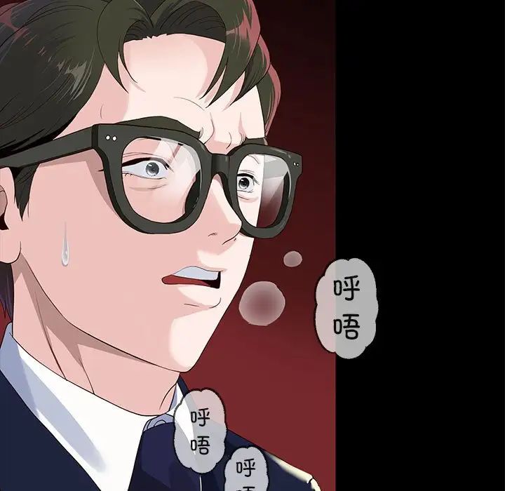 重生之长枪无敌第1话