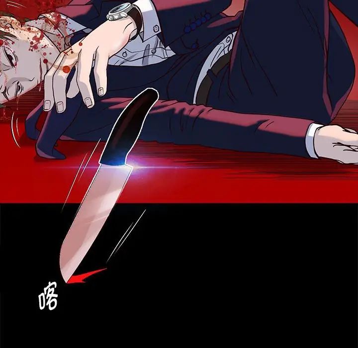 重生之长枪无敌 - 第1話185.jpg,重生之长枪无敌 - 第1話185,重生之长枪无敌 - 第1話