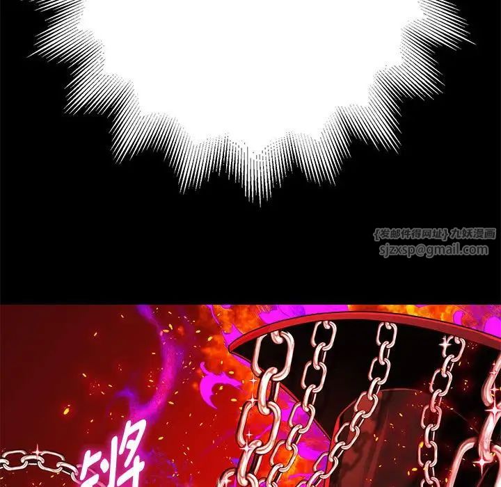 重生之长枪无敌 - 第1話225.jpg,重生之长枪无敌 - 第1話225,重生之长枪无敌 - 第1話