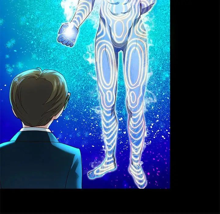 重生之长枪无敌 - 第1話243.jpg,重生之长枪无敌 - 第1話243,重生之长枪无敌 - 第1話