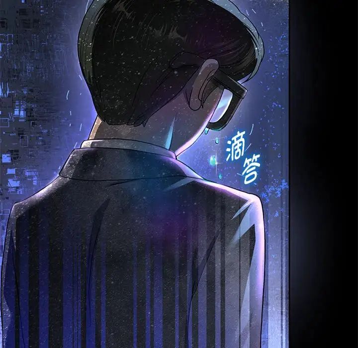 重生之长枪无敌 - 第1話247.jpg,重生之长枪无敌 - 第1話247,重生之长枪无敌 - 第1話