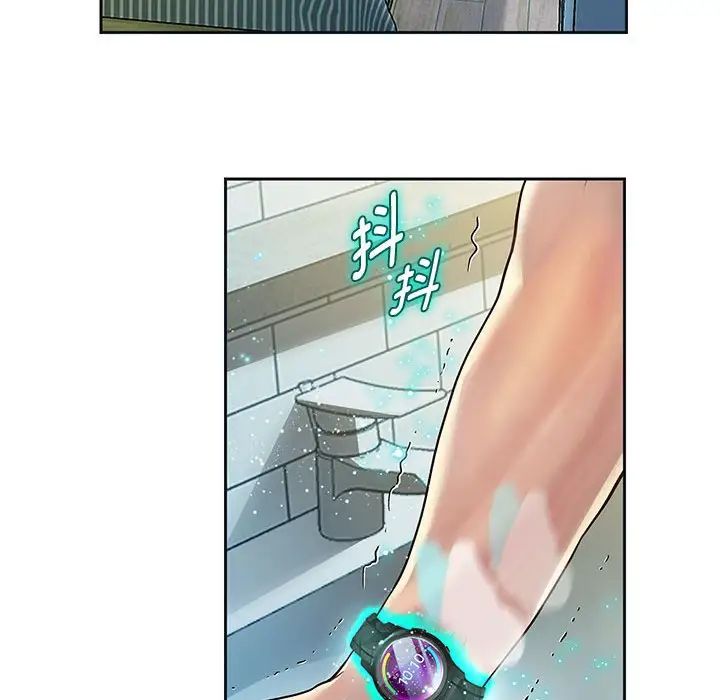 重生之长枪无敌 - 第1話275.jpg,重生之长枪无敌 - 第1話275,重生之长枪无敌 - 第1話