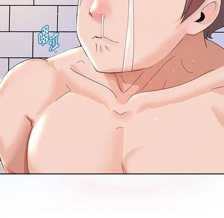 重生之长枪无敌第2话