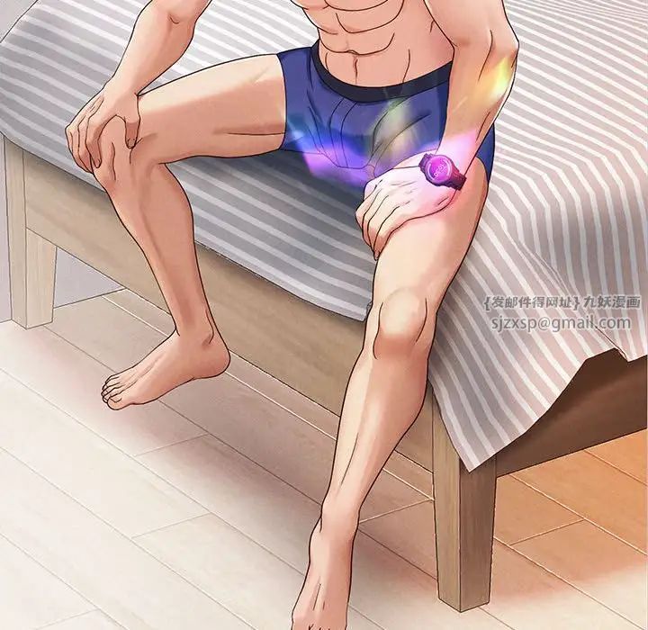 重生之长枪无敌第2话