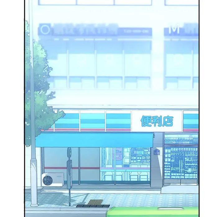 重生之长枪无敌第2话