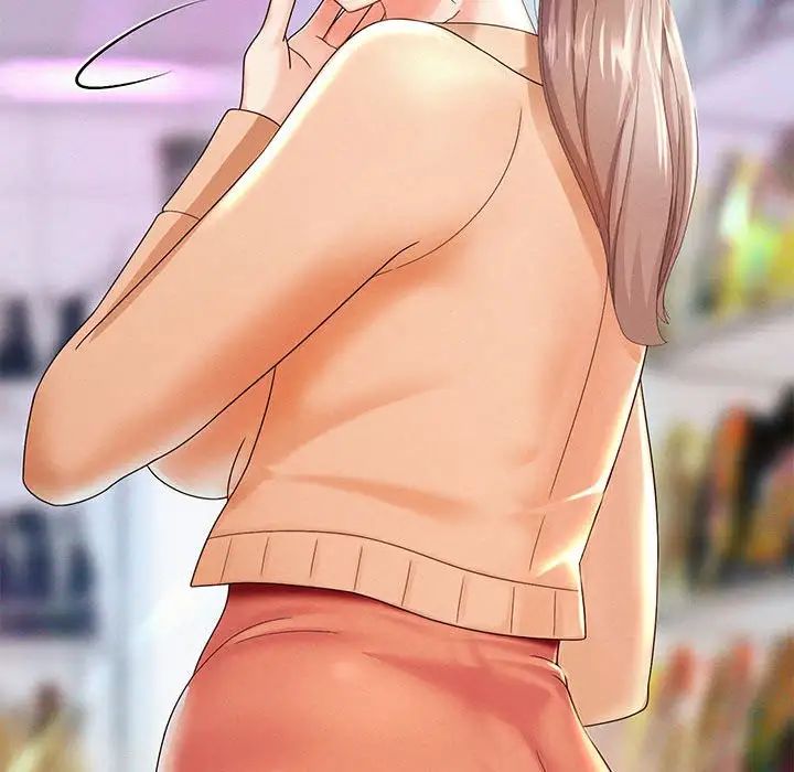 重生之长枪无敌第2话