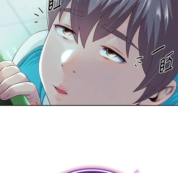 重生之长枪无敌第2话