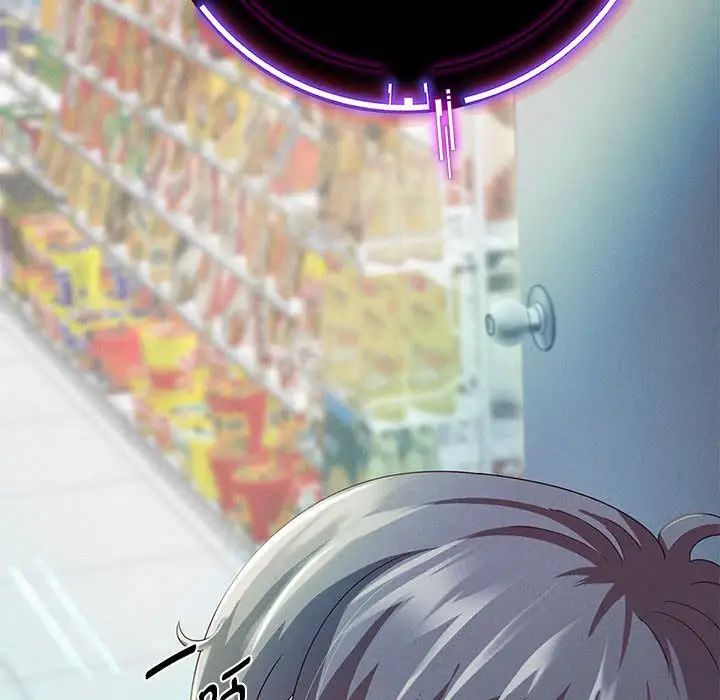 重生之长枪无敌第2话