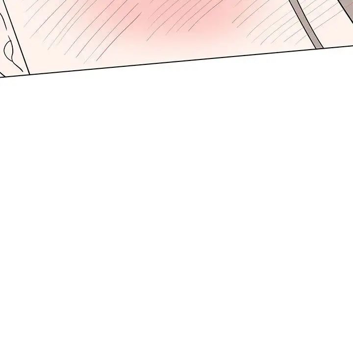 毒酒第14話
