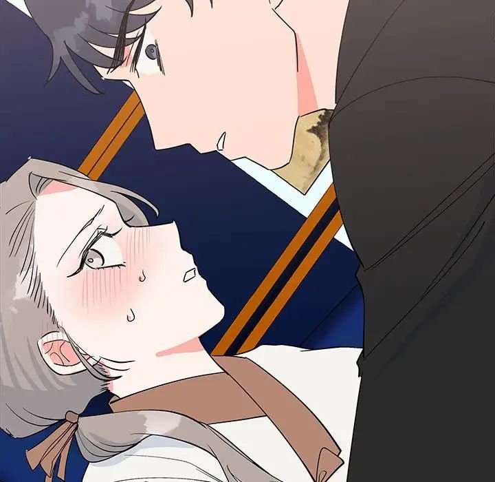 毒酒第14話