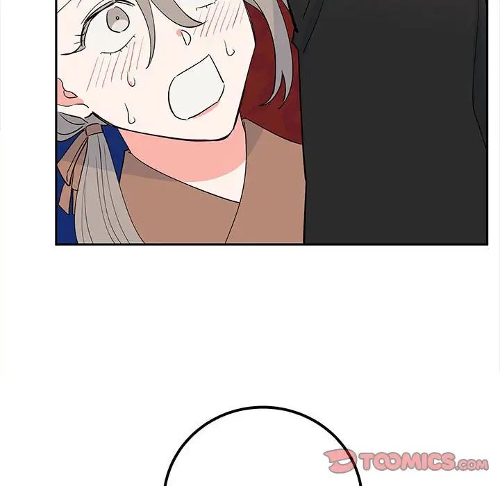 毒酒第14話