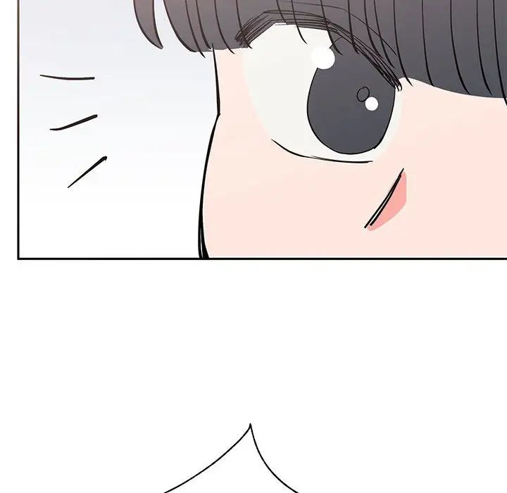 毒酒第14話