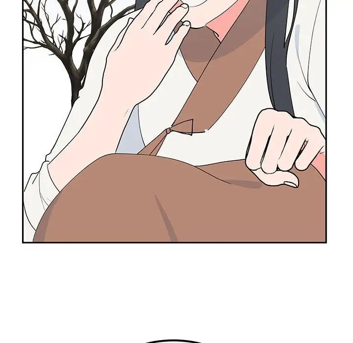 毒酒第14話