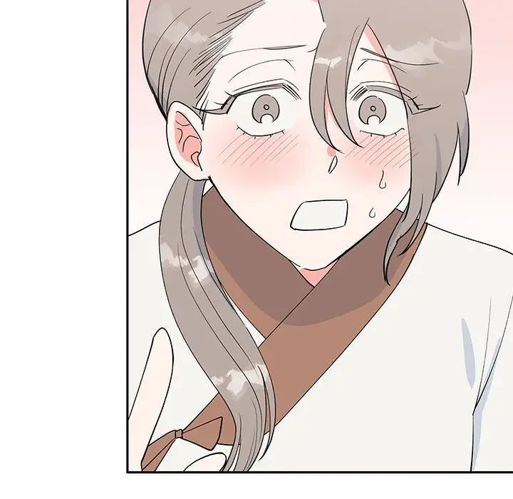 毒酒第14話