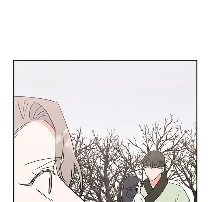 毒酒第14話