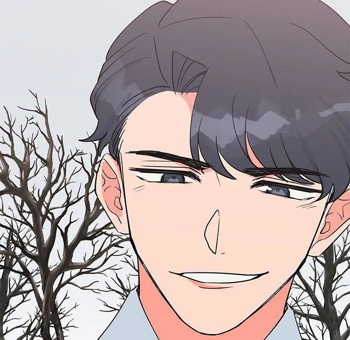 毒酒第14話