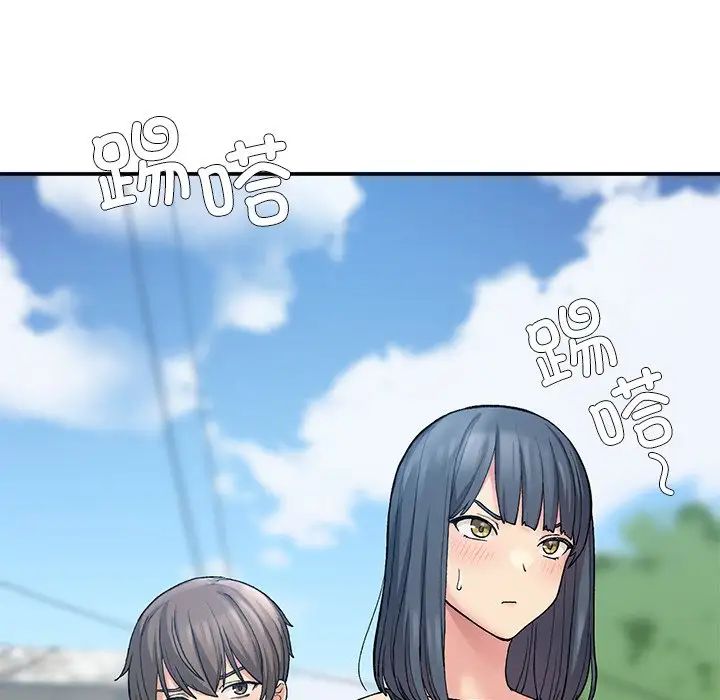 要在乡下一起生活吗第11話