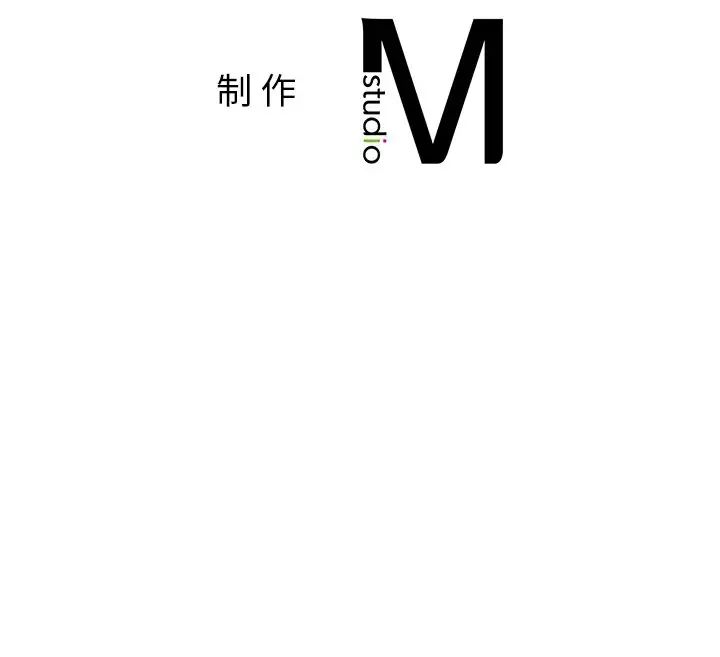 要在乡下一起生活吗第11話