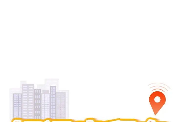 好运出租车第9話