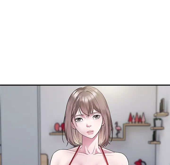 好运出租车第9話