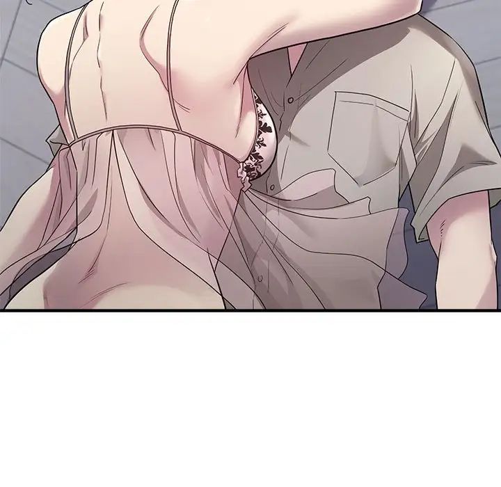 好运出租车第9話