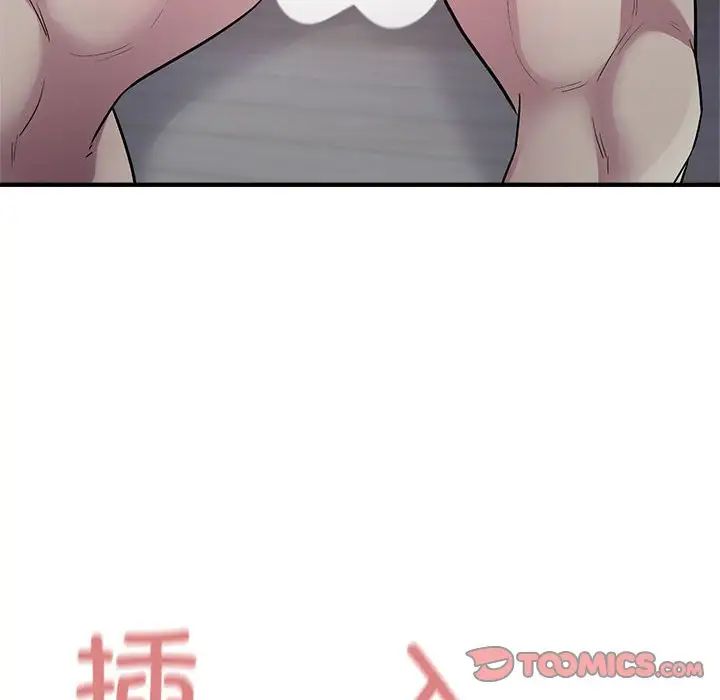 好运出租车第9話