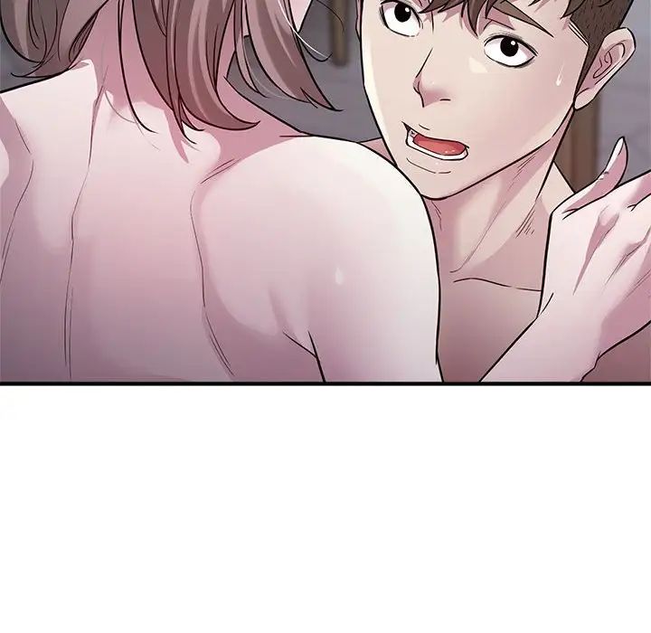 好运出租车第9話