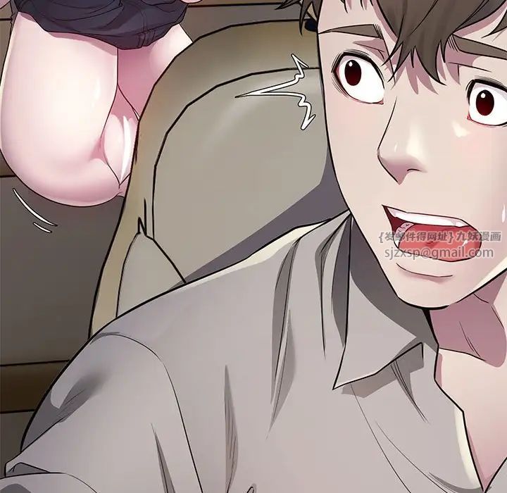 好运出租车第9話