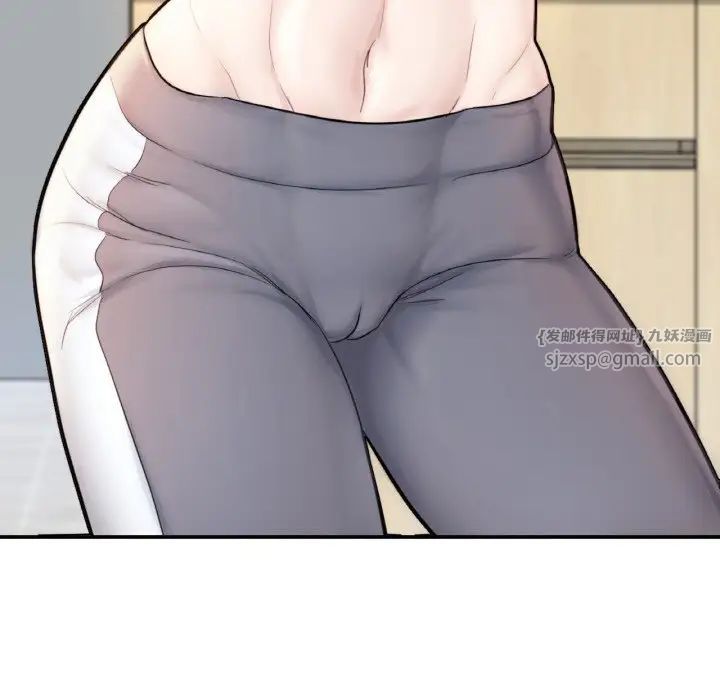 成为人上人第10話