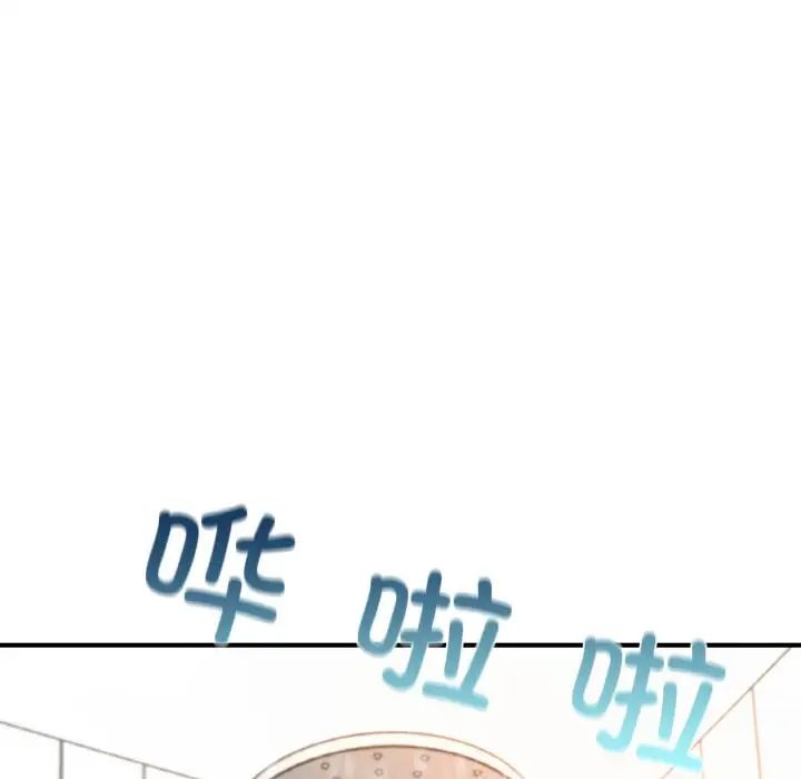 成为人上人第10話