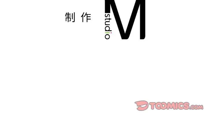 成为人上人 - 第10話