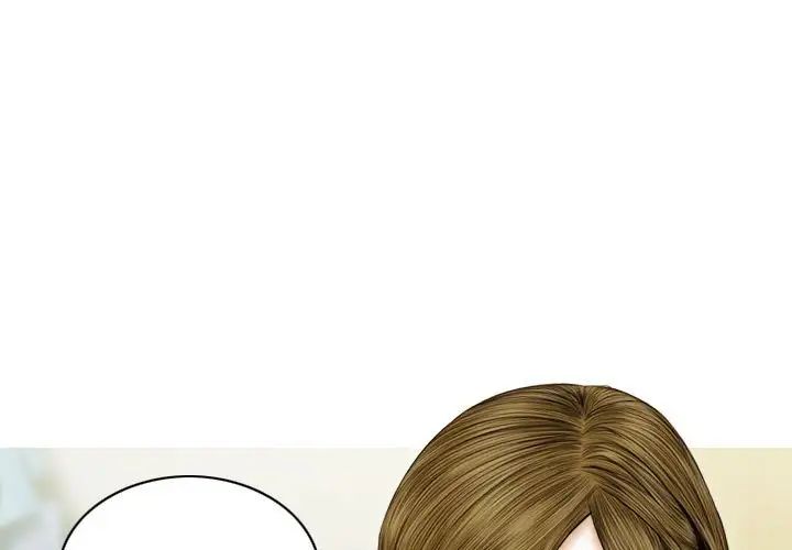 不可抗拒的吸引第4話
