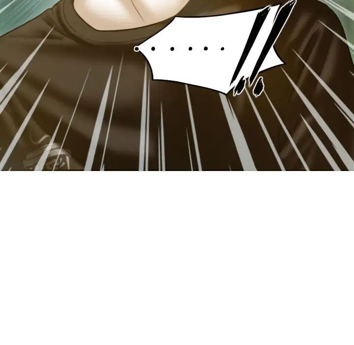 不可抗拒的吸引第4話