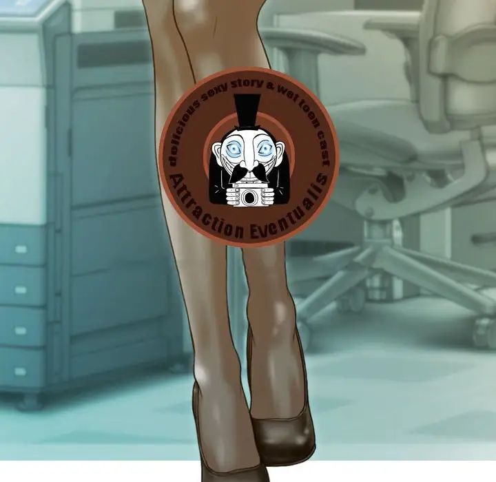 不可抗拒的吸引第4話