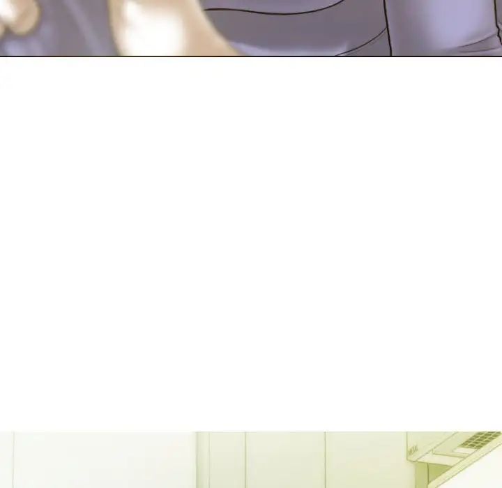 不可抗拒的吸引第4話