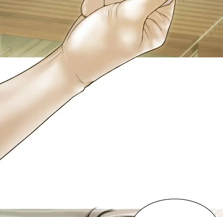 不可抗拒的吸引第4話