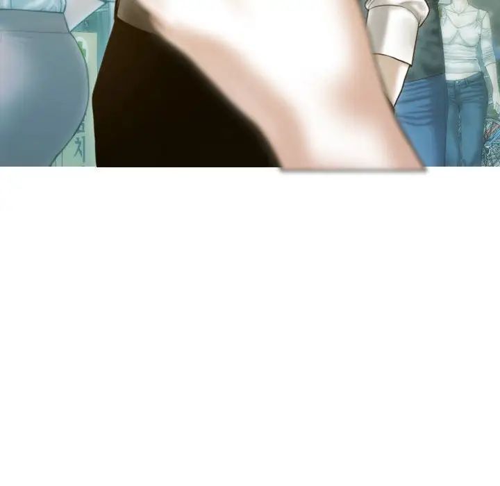 不可抗拒的吸引第4話