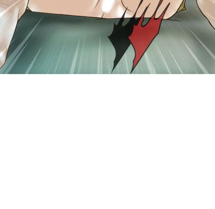 不可抗拒的吸引第4話