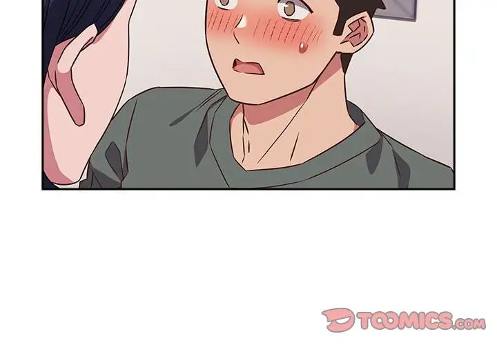 受害者联盟第24話