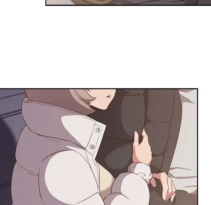 受害者联盟第24話