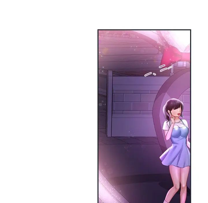 爱的游乐园第16話