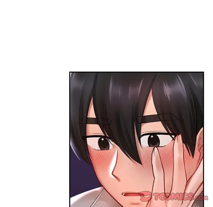 爱的游乐园第16話